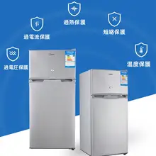 車載冷蔵庫 RV改造パーツ 12V24V直流冷凍