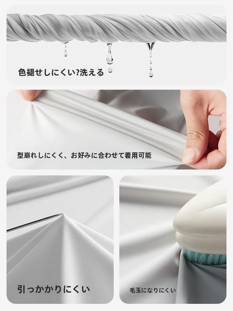 UVカット羽織を選ぶべきタイミングは？夏の日常に溶け込む、1枚で解決するアイテムとは