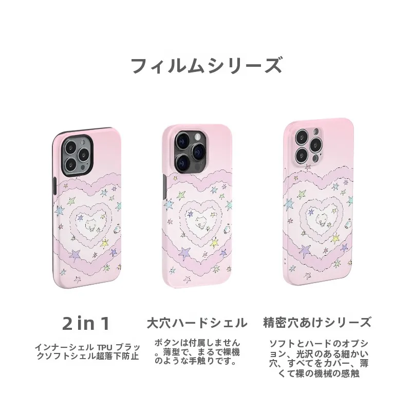 100均スマホケースは本当に落ちても壊れないの？その実際の使い勝手を徹底解剖