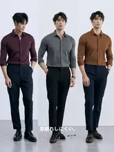 ビジネス用イタリアンスタイルの酒紅色シャツ【抗菌・フィット・コットン混・夏用】