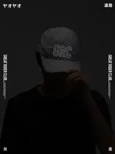 GRC 反射ロゴ付きツバ広ハット【自転車通勤・スポーツ用】