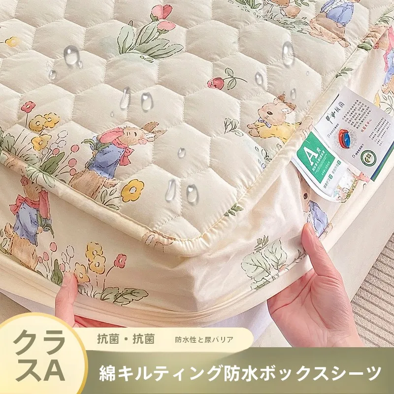 子供用防水マットレスカバー【全棉・滑り止め付き・尿対策】