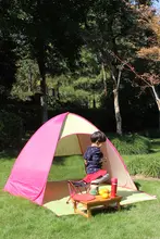 全自動ビーチキャンプテント【2人用・携帯便利・防晒機能・釣り・ピクニック対応】