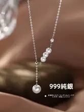 999純銀パールネックレス【シンプル・鎖骨チェーン・軽やかで上品】