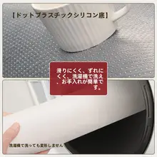 秋冬用のふわふわクッション【オフィス・家庭用・厚手・椅子・ベンチ対応】