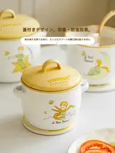 SHUEHO 耐熱性のフタ付きエナメル容器【冷蔵庫対応・調味料入れ】