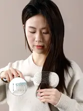 伸縮式エアクッションブラシ【女性用・防静電気・携帯型・自動清掃・長髪用・頭皮マッサージ機能】