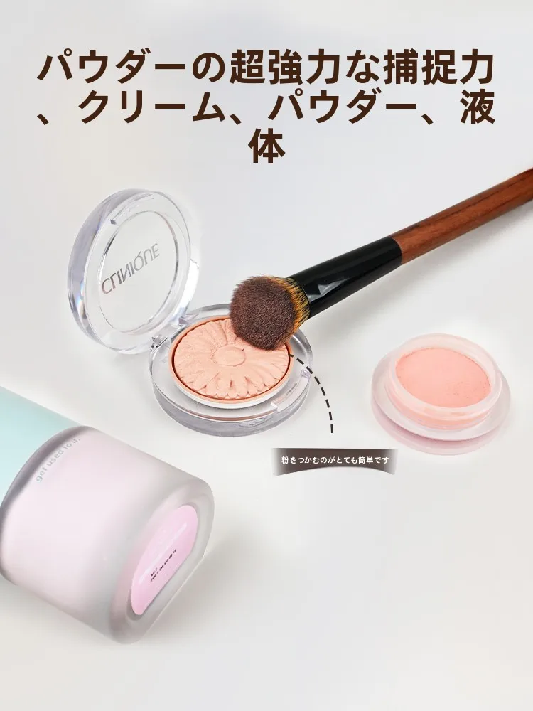 斜面ブラシの洗浄頻度は？液体・クリーム対応タイプの実際の使用ガイド