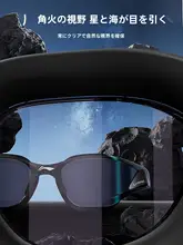 LINING 防曇・防水の競泳用スイミングゴーグル【男性用・近視対応・電鍍デザイン】