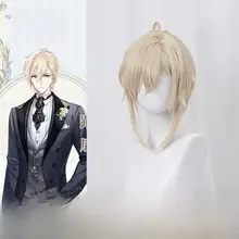 コスプレ用ウィッグ【リアルスカルプデザイン・狼尾付き】