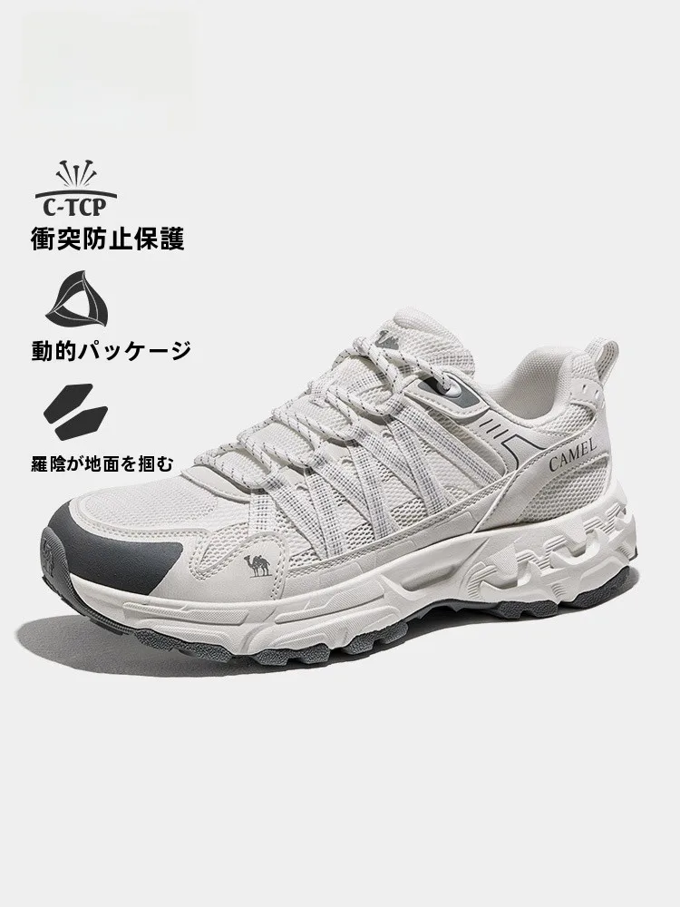 キャラバン登山靴が「ダサい」と言われる理由は？本当の使い勝手とファッション性を解き明かす