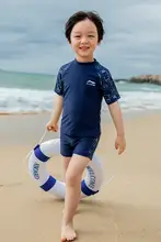 李宁 キッズ水着 男の子用 セパレートタイプ【速乾・小中大童用・プロ仕様】