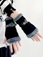 加厚ファー手袋【秋冬・半指・カフェ色・カジュアルスタイル】