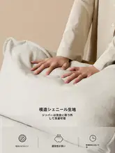 ロッキングチェア 一人掛けソファ 布製 家庭用 