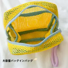大容量 スポーツ化粧ポーチ【トラベル用・透明・収納ポケット付き】