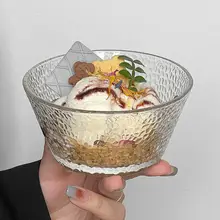 ハンスタイルの槌目模様ガラスボウル【デザート・朝食用・フルーツサラダ・アイスクリーム・燕窝用】