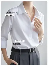 シャツ レディース 通勤 長袖 白 デザイン性 シワになりにくい クールな雰囲気