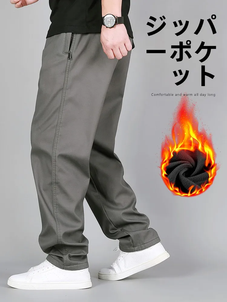 裏起毛カーゴパンツ メンズ：高腰工装スタイルの冬用着用実績と機能解析