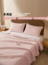 Beyond home ベッドカバー 敷きパッド シングル 3点セット ミルクファー キルティング オールシーズン