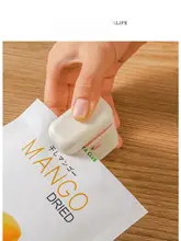 袋シーラー ミニ コンパクト かわいい 家庭用 お菓子 袋 密閉 「Tlife Shove」
