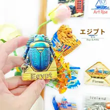 エジプトの聖甲虫の護身符マグネット【旅行のお土産やインテリア装飾に最適】