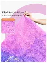 両面シリコン製の滑り止めヨガタオル【吸汗・洗濯機対応・プロ仕様】