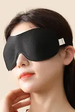 立体3D遮光アイマスク【加厚・眼疲労軽減・男女兼用・昼寝用】