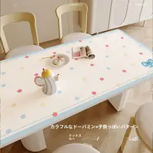 防水・防油・防熱仕様のレザー製テーブルマット【軽やかでラグジュアリーな雰囲気・茶卓 用・お手入れ簡単】