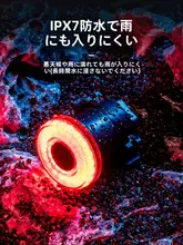 ロックブラザーズ 自転車用テールライト【スマートブレーキセンサー・防水・夜間走行用】