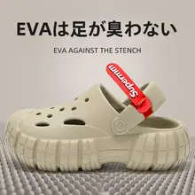 防滑機能付きメンズサマーサンダル【アウトドア用・通気性・滑り止め・アッパー付き】