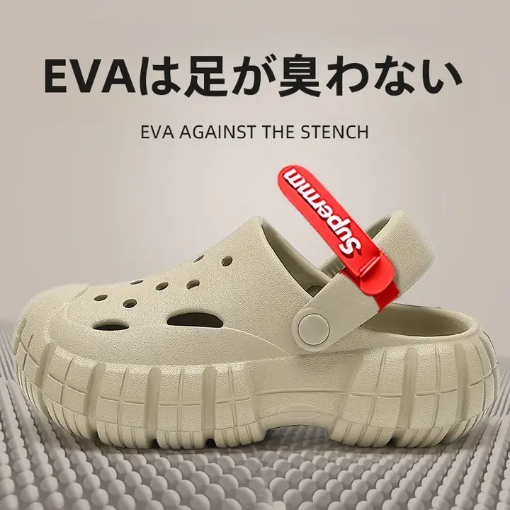 防滑機能付きメンズサマーサンダル【アウトドア用・通気性・滑り止め・アッパー付き】