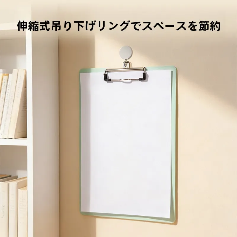 A4サイズ記入板は学生や医療現場で信頼される実用性を備えている