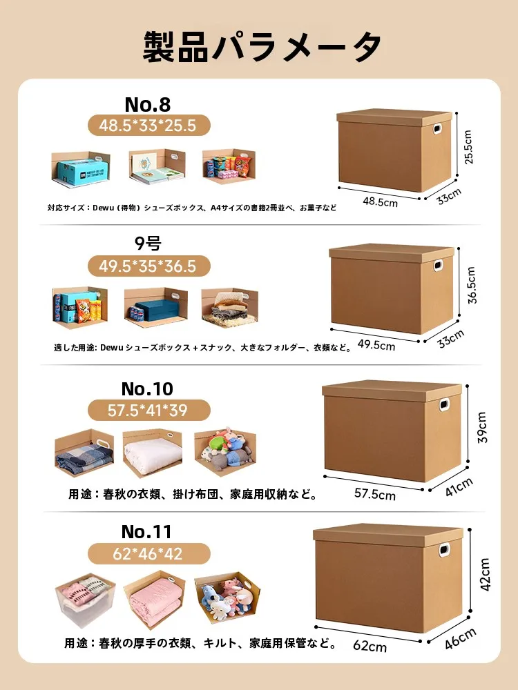 大容量ギフトボックス：男性向けの高級感と収納力を持つラッピング箱の選び方