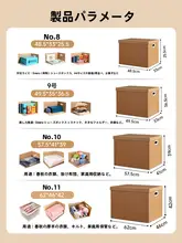 大容量ギフトボックス【男性用・お菓子収納・高級感・空箱】