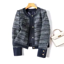 エレガントなショートデニムウールコート【スリムフィット・女性用・ベーシックデザイン】（セットアップ対応）