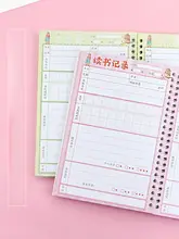 小学生用 A5サイズ読書ノート【課外読書記録・活用可能・良い言葉と文章メモ帳】