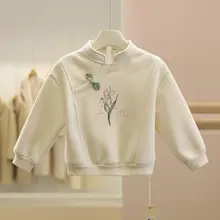 子供用 中式デザイン 珍珠ボタン刺繍 裏起毛スウェット【花柄】
