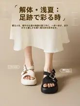 厚底 レディース サンダル【夏用・スポーツスタイル・クッション性】