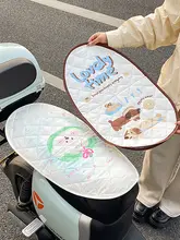 夏用防水電動バイクシートカバー【可愛いリバーシブル・断熱効果】