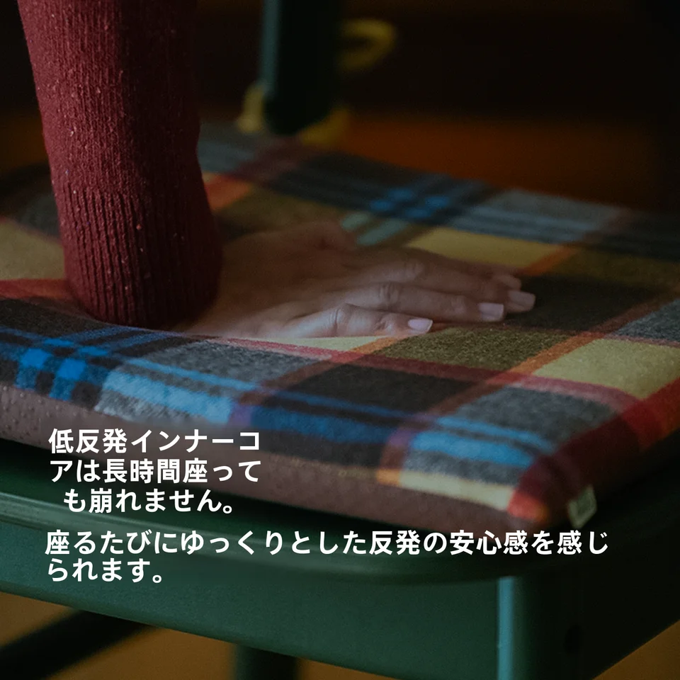 極上の柔らかさの記憶泡座布団【防滑・洗濯可能・中式デザイン】