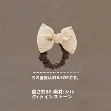 シンプルな印象のバタフライリボン付きヘアゴム【メッシュ・夏用・上品なデザイン】