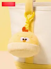 MINISO ダウンダウンチキンマスコット【もちもち感・デコレーション用・女性へのギフト】