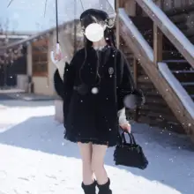 黒色ウール混のケープコート【秋冬用・ロリータスタイル・万能】
