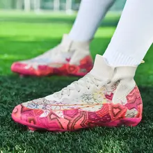 高めのデザインのサッカーシューズ【ジュニアから大人向け・AGスタッド・トレーニング用】