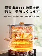 Bear タイトセラミック蒸し鍋【二重層・家庭用・電磁調理器・ガスコンロ対応】