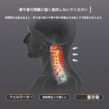 低反発マッサージピロー【首サポート・快適睡眠・男女兼用・2個セット】