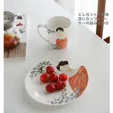 北欧風 陶器製コーヒーカップセット【おしゃれな紅茶・マグカップ・カジュアルデザイン】