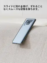 滑り止めマット ソファクッション ラウンジチェア ユーザー ゴム シリコン