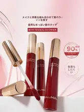 高保湿リップグロス【持続性・透明感・素肌風メイク】