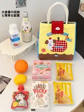 保温のランチバッグ【厚手アルミ箔・女性用・おしゃれデザイン】